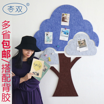 Auspicious tree felt wall stickers bedroom decoration room layout kindergarten photo wall bulletin board theme bar background wall ins cork wood board photo wall pin message board Wall photo board Wall photo board