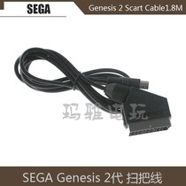SEGA Sega MD2 second generation broom SCART broom head line 1 8M SEGA Sega broom head RGB line