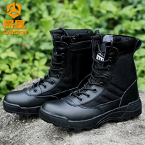 Autumn and winter high-help tactical boots men and women Special Forces Tactical Boots training boots outdoor combat mountaineering boots military fans shoes