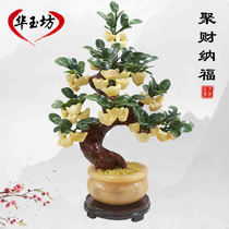 Jade potted cornucopia cash cow tree fortune tree fortune TV cabinet ornaments Chinese living room decorations