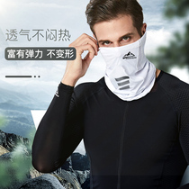 Outdoor sunscreen ice silk UV headscarf Summer mens and womens neck cover Magic face towel Riding mask Collar thin section