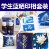 Товары от 艺灿文具美术手工坊