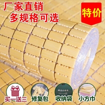 Mahjong mat 1 8m bed Bamboo Mat 1 5m Folded Bamboo Block Bamboo Plate Mat 1 2 m Single student Dormitory 0 9