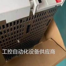 RFQ Fux Drive AX5118-0000 times Foodrive AX5118-0000