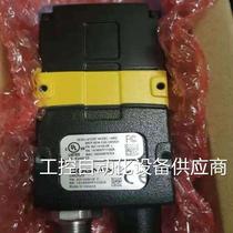 Request for quotation Constable read code reader DM262S Connevision read code reader DM262S