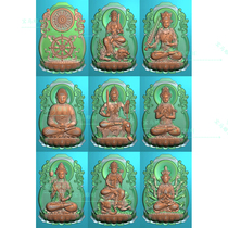 The eight patron sages have a full set of fine carvings. The patron sages have a set of double-sided pendants. The computer machine carvings are carved. The jade carvings are sitting on the Buddha.