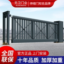 Electric retractable door intelligent section sliding door trackless automatic suspension door linear sliding door factory high-end door