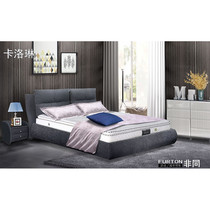 Non-Carollin Bed