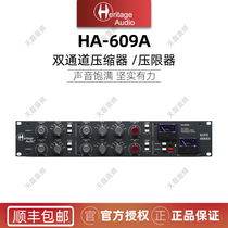 Heritage Audio HA-609A Studio Rack Dual Channel Mix Master Compressor Pressure Limiter