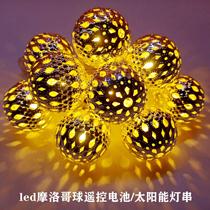 led wrought iron Moroccan ball string solar cell box string light flashing color light string creative Christmas decorative light