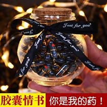 Wishing bottle glass Star bottle with 520 pieces of love letter capsule small paper strip diy handmade wish bottle exquisite