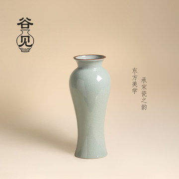 宋式冰裂纹陶瓷瓶-宋式冰裂纹陶瓷瓶促销价格、宋式冰裂纹陶瓷瓶品牌- 淘宝