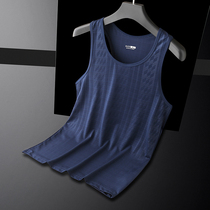 Running fitness sports vest mens waistcoat shoulder quick-drying sleeveless 2021 summer big size basketball bottoming vest trend