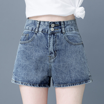 High waist denim shorts womens summer 2021 new Korean version loose outside wear wide leg pants thin section a-word hot pants