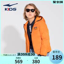Hon Starke 2019 Autumn Winter New Boy Warm Down Clothing Fashion Trends Casual Boy Down Jacket Man