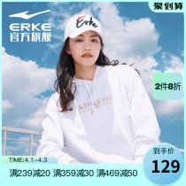 Hon Starker Keratshirt Spring Autumn New Lady Temperament Hitchhiking Fashion Casual Sports Even Cap Sleeve Head Comfort Blouse