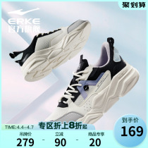 White Man-Hon Starke Sports Womens Shoes 2022 Spring Summer New Minimalist White Dense Web Shoes Tide Casual Shoes