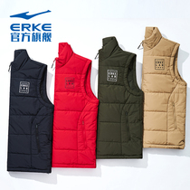 Hongxing Erke cotton clothing 2021 winter mens stand-up collar thin sports short waistcoat cotton vest jacket men
