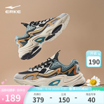 Hongxinglk mens shoes Wooden Spring Daddy Shoes Anti-skid bread shoes Skies Mens Couple Mens Mens Mens Mens Mens Mens Mens Mens Mens Mens Mens Mens Mens Mens Mens Mens Mens Mens Mens Mens Mens Mens Mens Mens Shoes