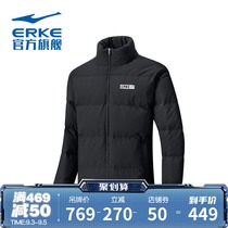 Hongxing Erke Down Jacket Winter Mens Light Short Sports Outside Wear Outdoor Stand Collar Down Jacket Jacket Men
