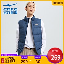 Hongxing Elk Mens Jacket 2020 Winter New Mens Jacket Windproof Simple Warm Cotton Vest