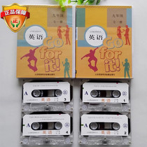  2020 use human education version genuine junior high school ninth grade full English tape synchronization matching tape a total of 4 discs