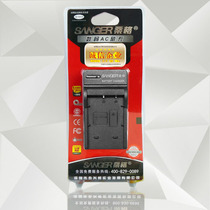 Gao Sanger Suitable for Fuji NP-170FNP88FNP85NP-85CB170 Battery Charger