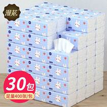 Pumping paper 400 large packs of paper towels whole box home face towels paper cramps Log Toilet Paper