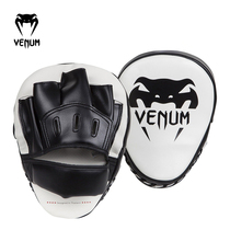 VENUM Venom LIGHT FOCUS MITTS Boxing Target Taekwondo Target Muay Thai Sanda Fighting Target