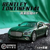 Bentley Continental GT car model car simulation large alloy collection metal ornaments can open the door boy car model