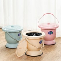 Urine bucket adult household deodorant female bedroom urinal old man urinal at night urinal