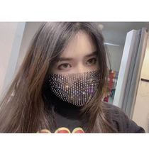 Diamond mask goddess Net red shake sound with sunscreen breathable diamond fashion color value personality thin mask veil