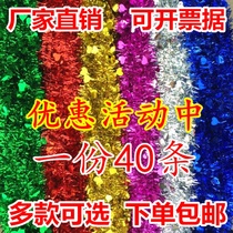 Kindergarten New Years Day Decoration Hanging Wedding Room Decoration Wedding Room Arrangement Color Strip Strip Hair Sheng