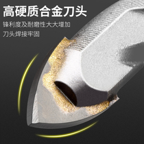Ceramic tile special electric hammer impact drill Two pits two grooves triangle drill round handle concrete hole opener Twist multi-function