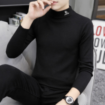 Mens sweater semi-high collar 2021 new autumn and winter Korean trend in the collar with personality knitted bottoming shirt