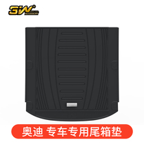 3W full TPE tail pad for Audi new Q3 Q5L A4L A6L S4 trunk pad