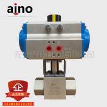 Pneumatic high pressure ball valve CNG stainless steel welded ball valve Natural gas filling station valve DN8 10 15 20 25
