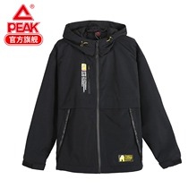 Peak sports woven windbreaker men 2020 Spring and Autumn New Fashion warm coat plus velvet windbreaker F201321