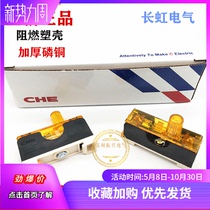 Original Changhong brand FS-101 DC24V fuse with light rail DC fuse base a