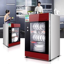 Drying-free household disinfection cabinet desktop vertical wall-mounted mini Mini stainless steel disinfection cupboard