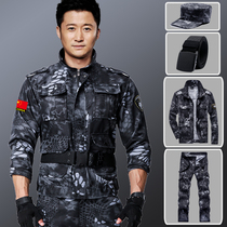 Outdoor special forces black python training student eagle military training work camouflage suit set field spring and autumn
