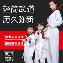 Taekwondo uniforms Women and children cotton pants adult coach long sleeve clothing men training clothes custom taekwondo uniforms
