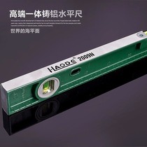 Mini solid level ruler with magnetic cast aluminum high precision measurement flat water gauge vertical