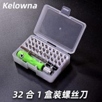 kelowna magnetic box multifunctional 32 in 1 screwdriver manual combination tool set screwdriver
