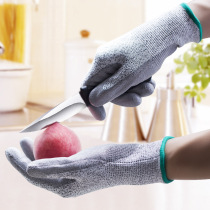 Anti-slip PU-proof cutting and cutting wound harvesting anti-stabbing slaughter-slaughter fish glass anti-slip PU cutting protection gloves