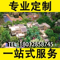 Customized real estate sand table model building model Villa indoor house type factory landscape machinery intelligent sand table