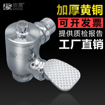 Heat copper toilet flush valve 90 degree angle of the right angle of the pool squat delayed foot - type flushing valve original factory