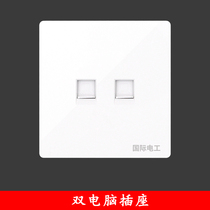 Engineering preferred telephone plug-in computer socket panel Type 86 white telephone and network cable network socket Jack