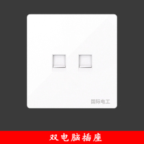 Engineering preferred telephone plug computer socket panel type 86 white telephone and network cable network socket jack