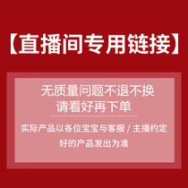 (Code) 39 99~99 99 yuan Hanfeng high-quality girl suit (over 30 yuan)